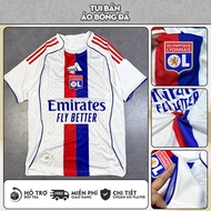 Lyon 2025/26 Home Shirt | Premium Player Standard Football Shirt