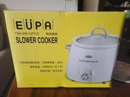 (全新未使用)EUPA陶瓷燉鍋(TSK-8901APCG)