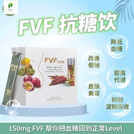 "Natural Blood Sugar and Bowel Management Formula - Support Your Health with FVF Drink"