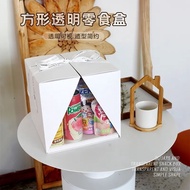 Internet Celebrity 4 Inches 6 Inches 8 Inches Portable Transparent Cake Box Ins Mousse Birthday Cake