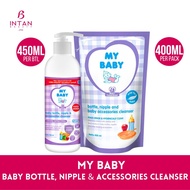 My Baby- Baby Bottle, Nipple &amp; Accessories Cleanser- 450ml (Natural Anti-Bacterial) Refill Pack