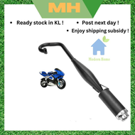 Exhaust Muffler For 2 Stroke 47cc 49cc Mini PIT Pocket Bike Chopper Scooter Quad Dirt Bike ATV