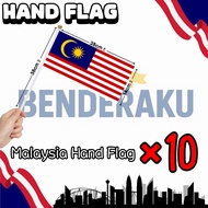 【Benderaku】10-PCS Malaysia Flag Hand 28cmx14cmx38cm+/-  Bendera Tangan Malaysia