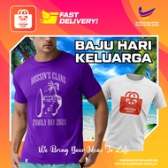 T-SHIRT PRINTING FAMILY DAY (YOUR DESIGN OR CAN CHOOSE OUR 99+ FREE DESIGN TEMPLATE)