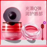 韩瑟草莓柔润保湿唇膜5g保湿呵护唇周淡化唇纹唇膜唇部护理女Hansel Strawberry Soft Moisturizing Lip Mold 5g Moisturizing dkwdft0940