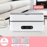 430W 2L/4L Large Capacity Stainless Steel Inner Heating Lunch Box Steaming Electric Dining Box with