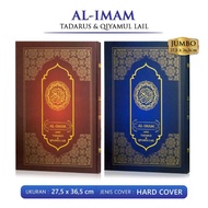 Almecca al-Imam jumbo Size a3 | Big Quran | Super Big Quran | The Elderly Quran | The Quran