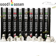 【滿額免運】gosen高神羽毛球gfn60 7 80 gfn800飛行穩定耐打1筒