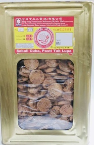 2.8Kg Hup Seng Mini Choco Chip Cookies Chocolate Chip Famous Amous (Tiada Tin Deposit)