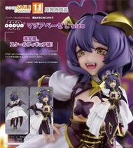 【玩咖玩具】不挑盒況 GSC POP UP PARADE 瑪吉雅邪惡 L size 夢想成為魔法少女 現貨
