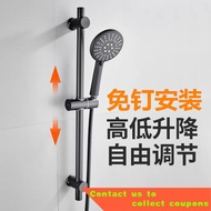 Perforated Black Stainless Steel Bath Shower Head Bathroom Bracket with Lift Rod Shower Head Set Simple