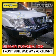 NISSAN NAVARA D40 FRONT BULL BAR