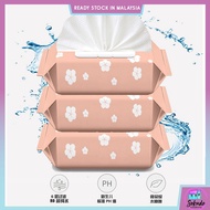 100 PCS Wet tissue Baby Wipes Tissue Wipes wet tissue Tisu Basah Baby Wet Wipes Pop-Top Packs Wet Ti