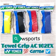 Yonex AC 402EX 402 EX Original Badminton Towel Grip