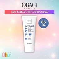 (ฉลากไทย) OBAGI Medical Sun Shield Tint Broad Spectrum SPF50 Sunscreen Lotion Cool 85g