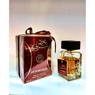 Perfume Oud Sharqia Perfume Arab Oudh Sharqia
