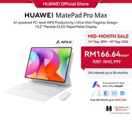 HUAWEI MatePad Pro Max l Tablet 12+512GB l  AI-powered PC-level WPS Productivity l Ultra-thin Flagsh