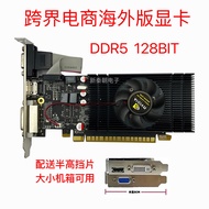 Kad Grafik GTX1050Ti 4G GTX650 2G Desktop Kad Separuh Tinggi GT1030 740 Kad Grafik Bebas 750 Baharu