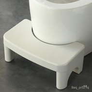 Toilet Foot Stool Household Toilet Stool Toilet Squat Pit Adult Children Footstool