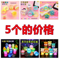 Glow Yoyo Push Small Gift Pull Wire Alloy Yoyo Children's Puzzle Toy IHSYRL STORE