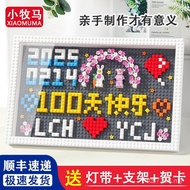 Boyfriend Girlfriend Gift Couple Anniversary Gift Handmade Wife One Hundred Love Wedding One Anniver