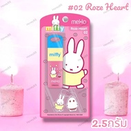 Mello Lip Tint 2.5 G-02 Roze Heart Love