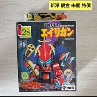 日初版  魔神英雄傳  超魔神英雄 初版28號 靚盒 飛雲 龍神丸