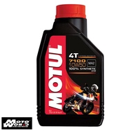 MOTUL 7100 4T 10W50 Two Wheeler Engine Oil 1 L