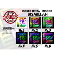 ✨[READY STOCK]✨STICKER KERETA JAWI KUFI(INDOOR) SIZE 5"X5" TAMPAL DARI DALAM / CAR STICKER  JAWI KUF