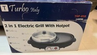 Turbo Italy THP-858 電燒烤爐連火鍋