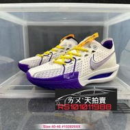 NIKE AIR ZOOM X G.T. CUT 3 CUT3 白紫銀 白 紫 銀 紫色 黃 實戰 籃球鞋 GT CUT