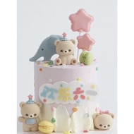 Bunny Rabbit Boy Girl Kids Cake Topper Decoration