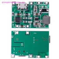 prosperoneframe  USB lithium lipo  charger 3.7V 4.2V to 5V 9V 12V 24V step up module   MY
