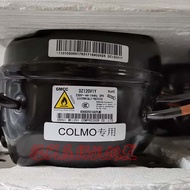 New original gmcc DZ120V1A DZ90V1B DZ90V1Y DZ100V1C inverter refrigerator compressor.