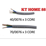 100% PURE COPPER CABLE 40/0076 / 70/0076 X 3 CORE CABLE (PER METER) PVC FLEXIBLE WIRE / FLEXIBLE CORD CABLE