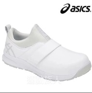 【💥日本直送】Asics Winjob CP303 皮鞋款 JSAA A級認證 輕身 安全鞋 運輸業 等推薦 雙色多碼 ( WIDE ) 闊身設計 白色