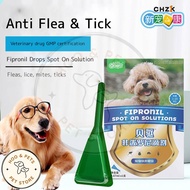 Fipronil Spot On Solutions. Dog Drops Medicine