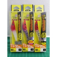 DUEL EZ-SLIM CLOTH 80MM