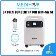 [𝐌𝐃𝐀 𝐀𝐏𝐏𝐑𝐎𝐕𝐄𝐃] Medihub Oxygen Concentrator MIN-5A 5L (1S)