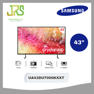 SAMSUNG UHD TV 4K SMART TV ขนาด 43" ทีวี 43DU7000 43DU7000KXXT 43DU7000K ปี 2024 รุ่น UA43DU7000KXX