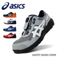 🇯🇵日本代購 ASICS防滑安全鞋 JSAA A級安全靴 ASICS 安全鞋  ASICS CP209 工作鞋 行山鞋 防滑鞋 ASICS working shoes