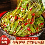 Hunan Khas Cincang Lada Penghargaan Lauk Sayuran Botol Penghargaan Sayuran Sedia untuk Dimakan Pembu