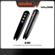 Valore AI-002 AI Translator Pen with 2.5" HD Touch Screen