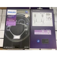 PHILIPS LED H8 H11 H16 Dedicated Decoy Computer CANBUS One Set Two 2023 Listed Price Including Tax
