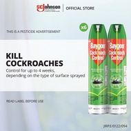 Baygon Cockroach Control Spray (570ml x 12) [Twinpack x 6]