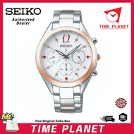 Seiko Lukia Limited Edition Chronograph Watch [Official Warranty] SRWZ19P1