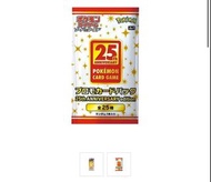 Pokemon card 25Th禮包