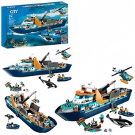mainan budak perempuan mainan budak lelaki Compatible with Lego Building Blocks CITY CITY 60368 Pass