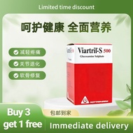 【Ready Stock】VIARTRIL-S 500MG Glucosamine Sulphate 90'S VIP after-sales service
