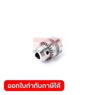 MAKITA มากีต้า MP192877-8 อะไหล่6301#1 หัวสว่าน NO.1 DRILL CHUCK S13 FOR 6301 Code 192877-8